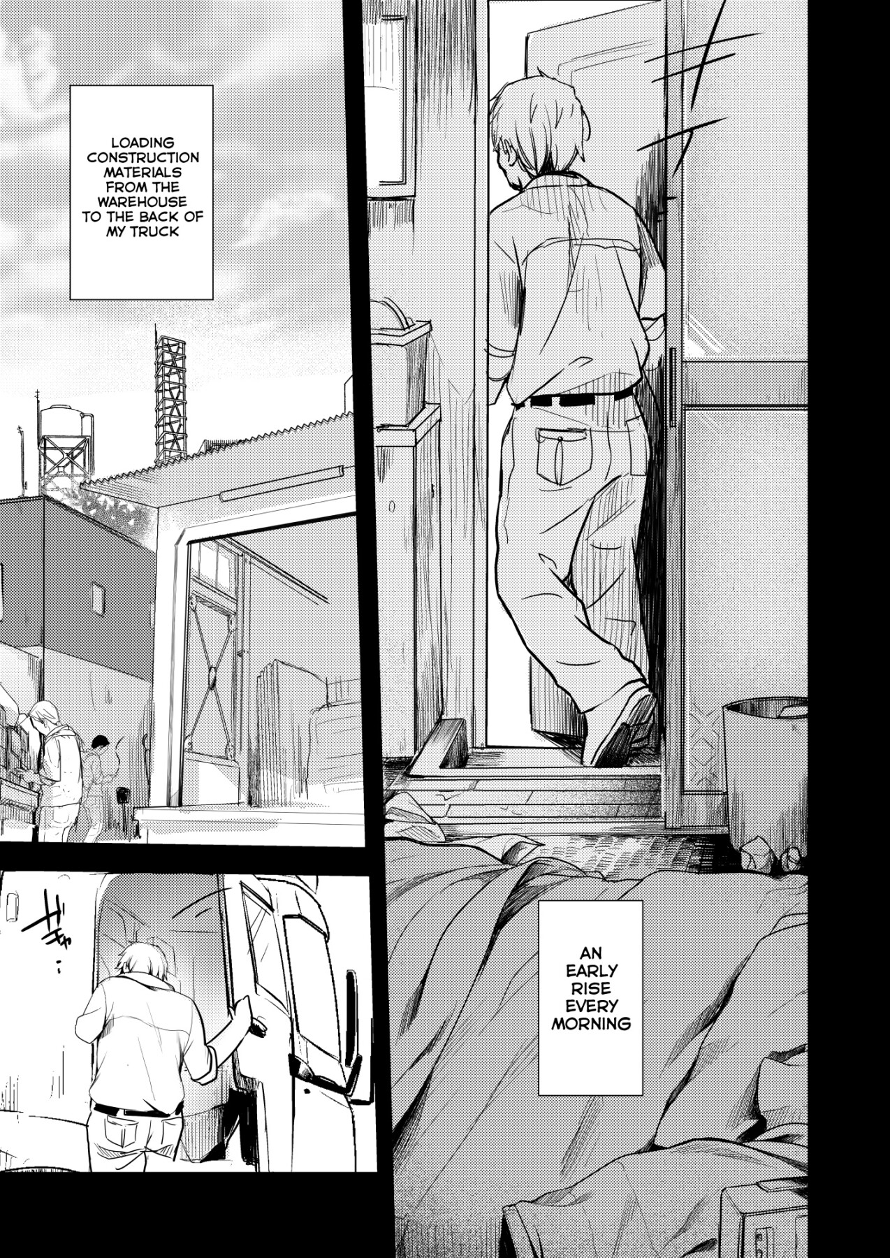 Hentai Manga Comic-A book on how to enjoy the daughter of your workplace-Read-2